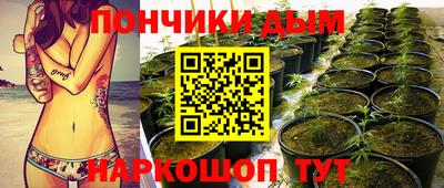 MESCALINE Новодвинск