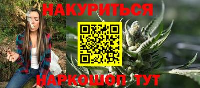 бошки Новозыбков