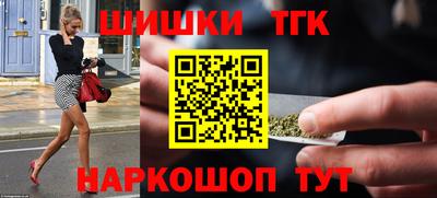 ГАЛЛЮЦИНОГЕННЫЕ ГРИБЫ Нарткала