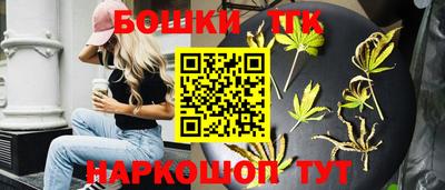 скорость Новокубанск