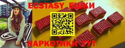 ALPHA-PVP Нальчик