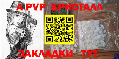 ГАЛЛЮЦИНОГЕННЫЕ ГРИБЫ Нарткала
