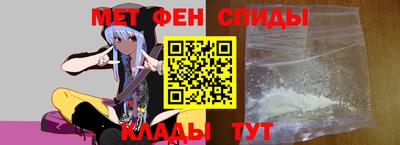 гашишное масло Наро-Фоминск