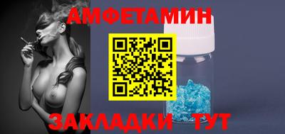 гашишное масло Наро-Фоминск