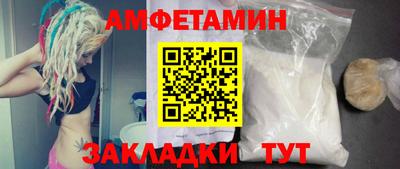 ГАЛЛЮЦИНОГЕННЫЕ ГРИБЫ Нарткала