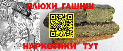 ALPHA-PVP Нальчик