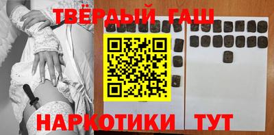 скорость Новокубанск