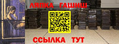 скорость Новокубанск