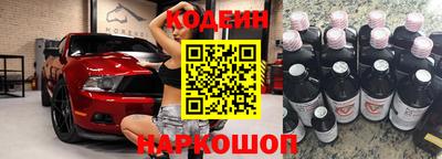 бошки Новозыбков