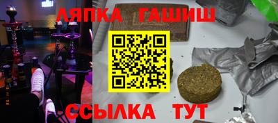 ГАЛЛЮЦИНОГЕННЫЕ ГРИБЫ Нарткала