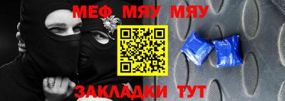 скорость Новокубанск