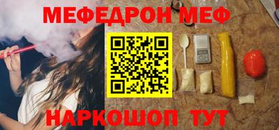 ГАЛЛЮЦИНОГЕННЫЕ ГРИБЫ Нарткала