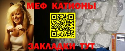 ГАЛЛЮЦИНОГЕННЫЕ ГРИБЫ Нарткала